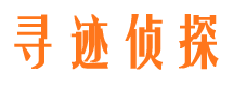 三门找人公司